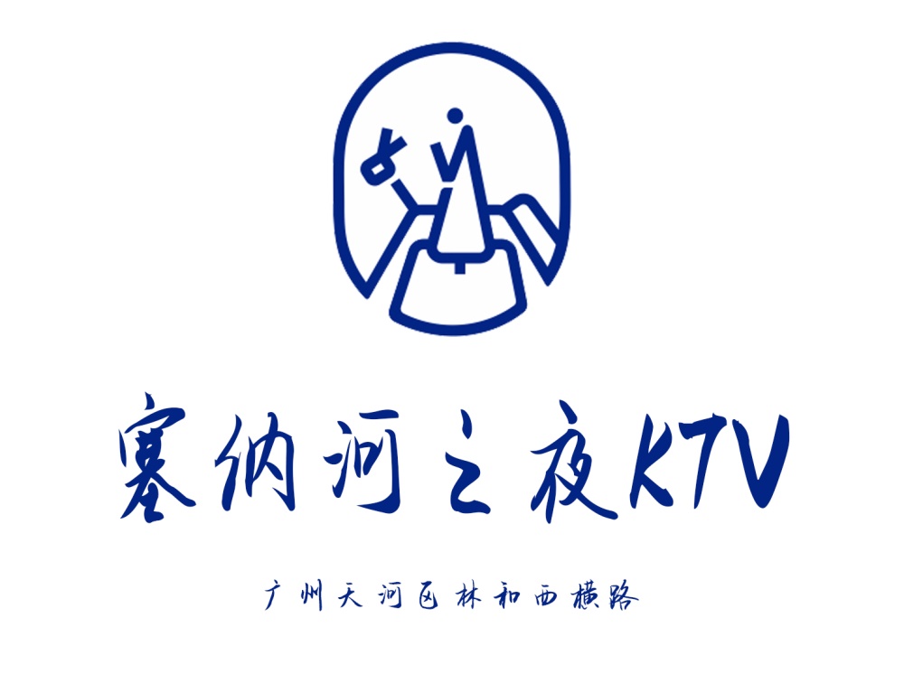济南2025高薪诚聘KTV周末兼职 日结