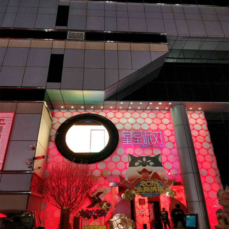 襄樊商务KTV高薪急聘！日结轻松赚，无中