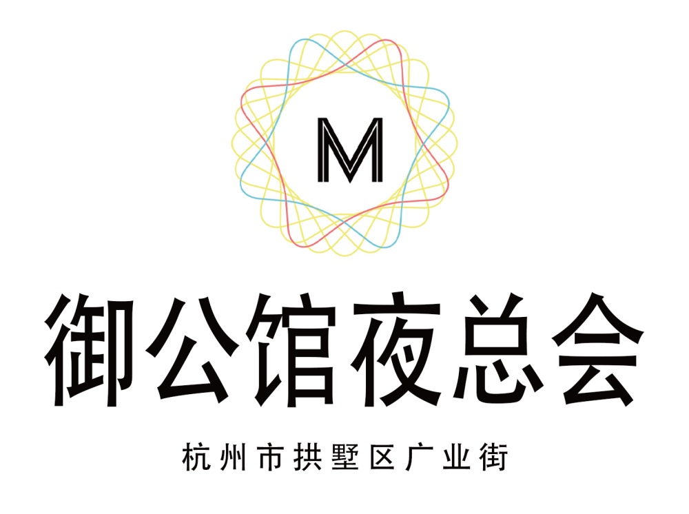 揭阳唐宫KTV高薪聘佳丽-日结高薪 成就自我