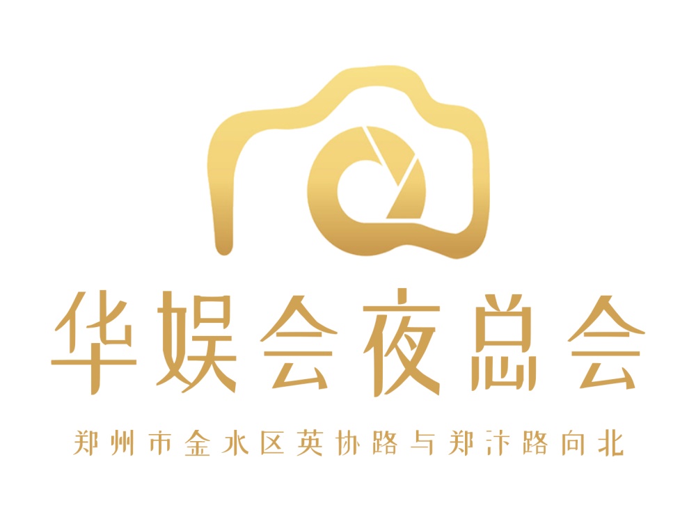 上海宝山区夜总会订位攻略发现宝山夜之精彩