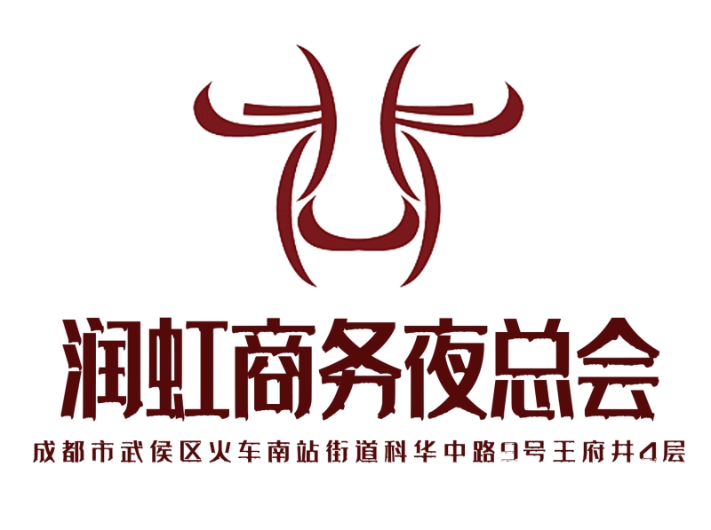 上海黄浦区温馨KTV订房让你与亲友共享甜