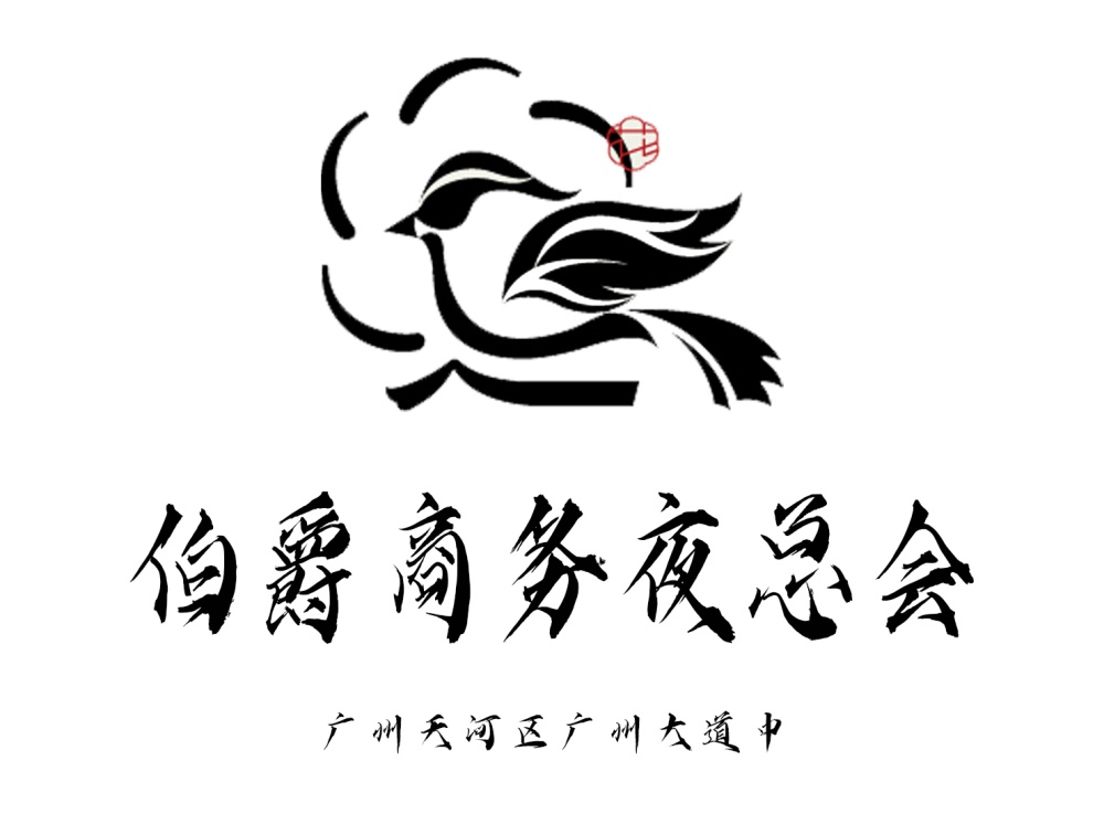 深圳龙岗区夜总会预订攻略：最值得一试的场