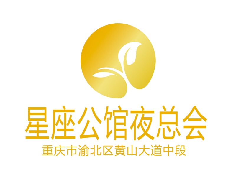 深圳福田区夜总会订房性价比最高的场所