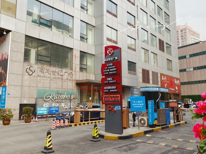 广州南沙区龙穴岛KTV音响效果最佳的夜总