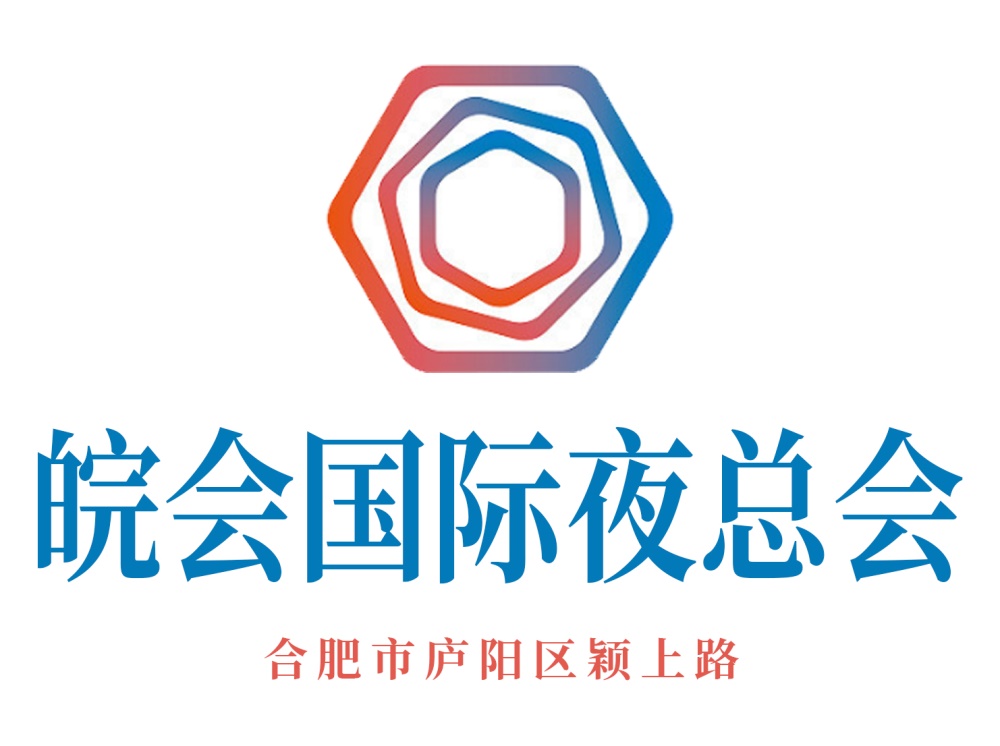 杭州商务KTV夜总会哪家好为您带来最佳体