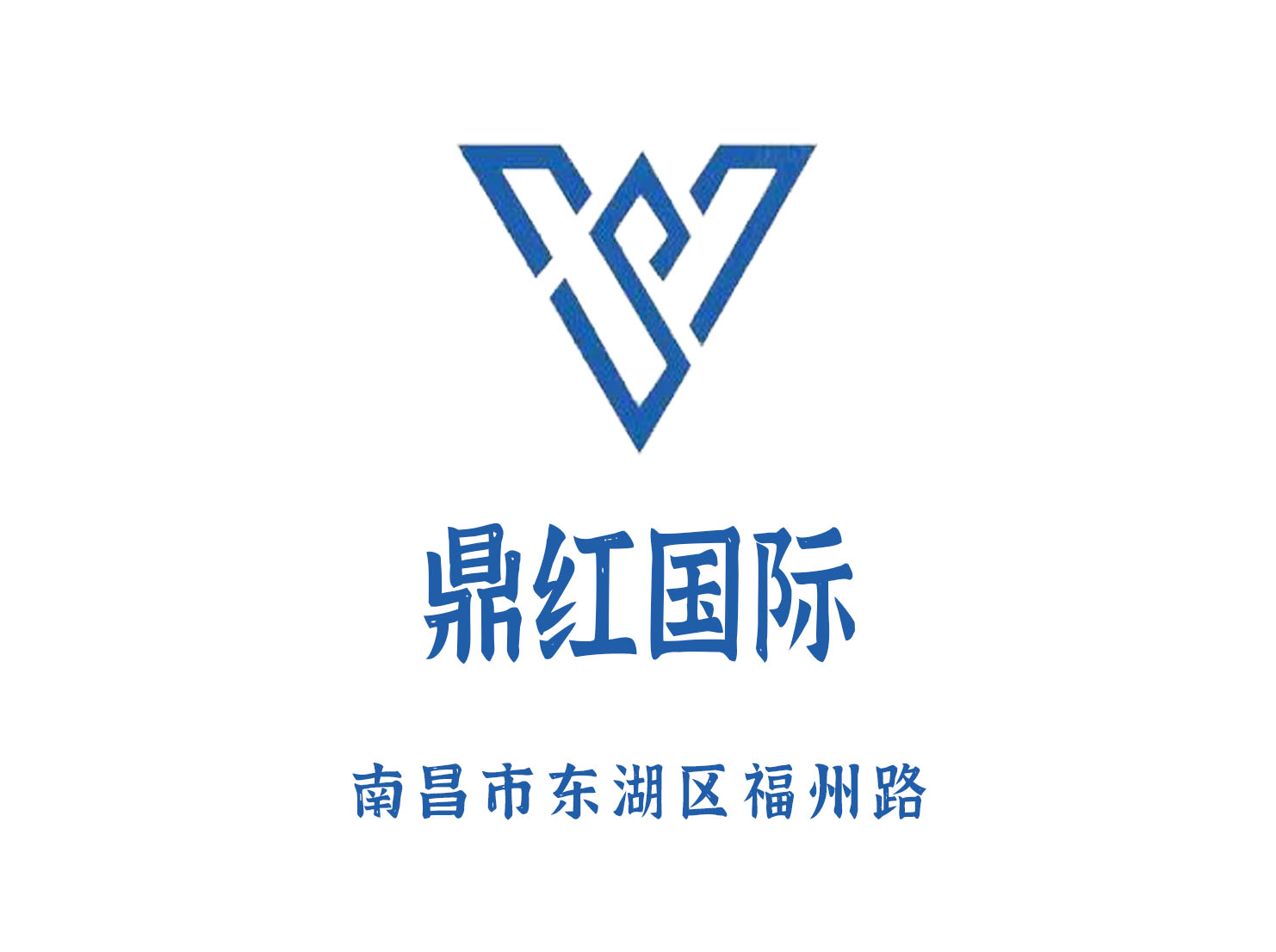 宁波北仑区夜总会优质订房服务全攻略