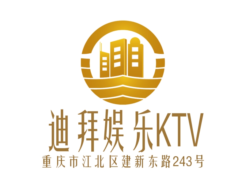 如何在宁波美女最多的商务KTV夜总会享受
