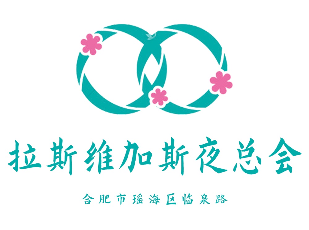 夜生活新选择宁波夜总会推荐