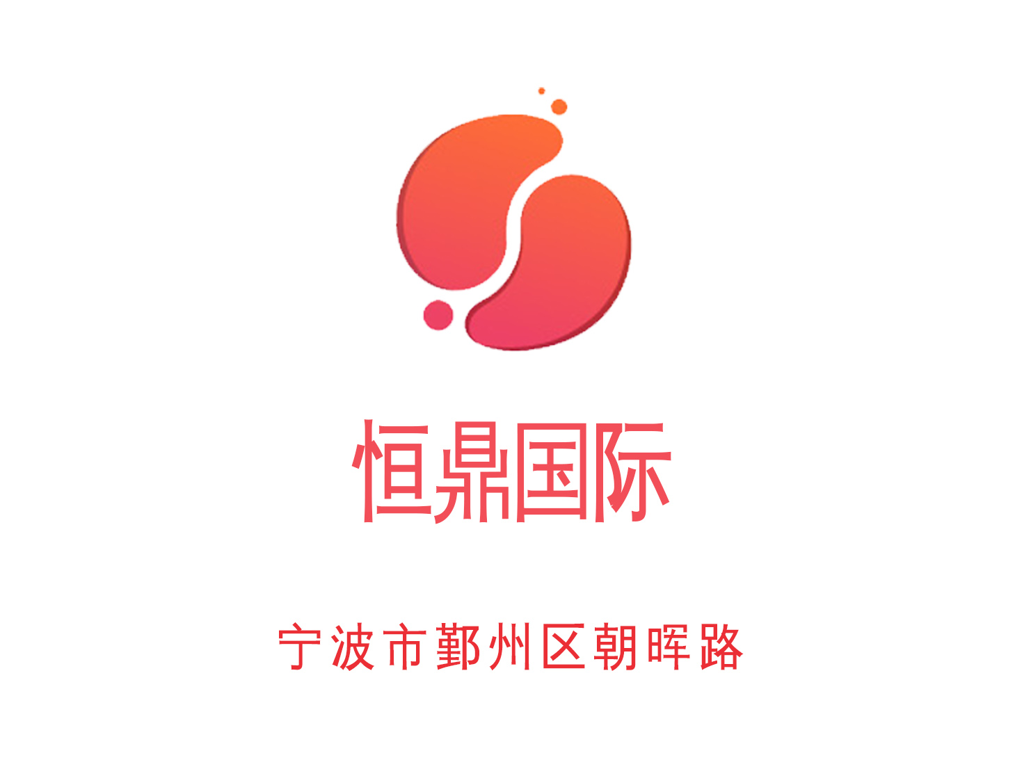 成都温江区高端夜总会预订服务介绍