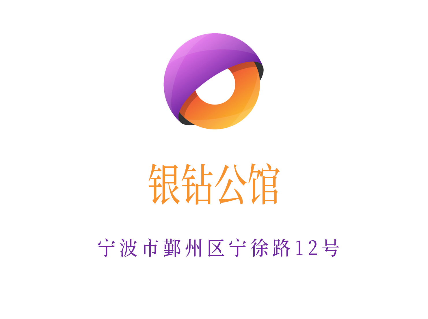 成都金堂县KTV私密包厢预订指南让你尽享