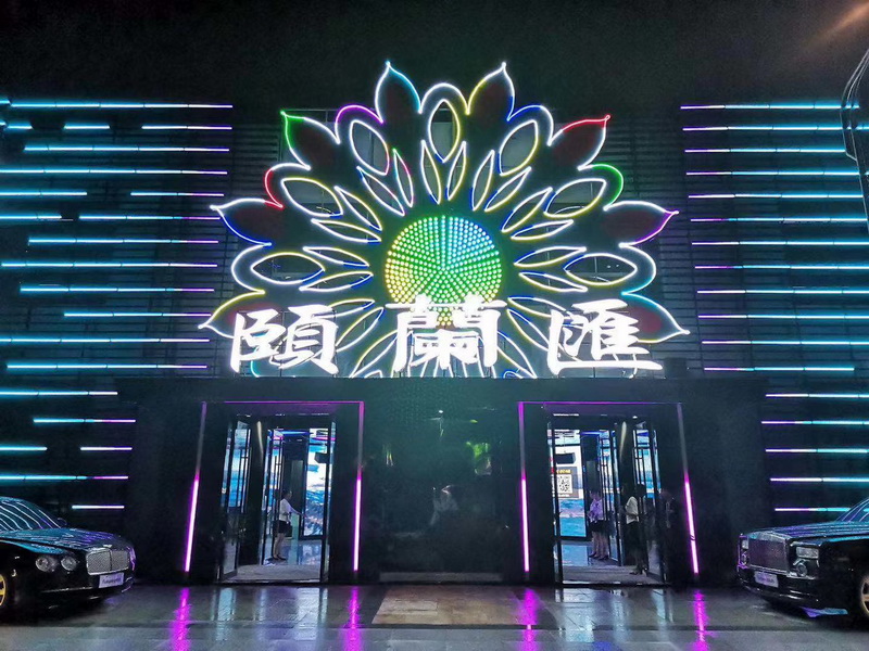 重庆江北区夜总会订房流程详细解析