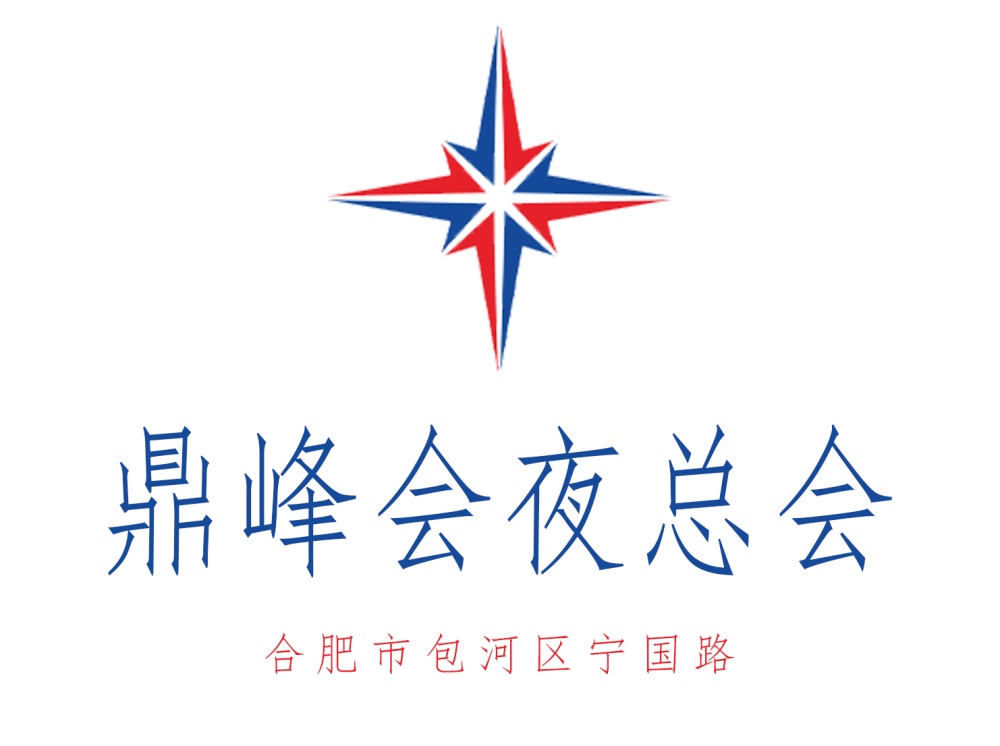 重庆九龙坡区夜总会特色表演与订房体验分享