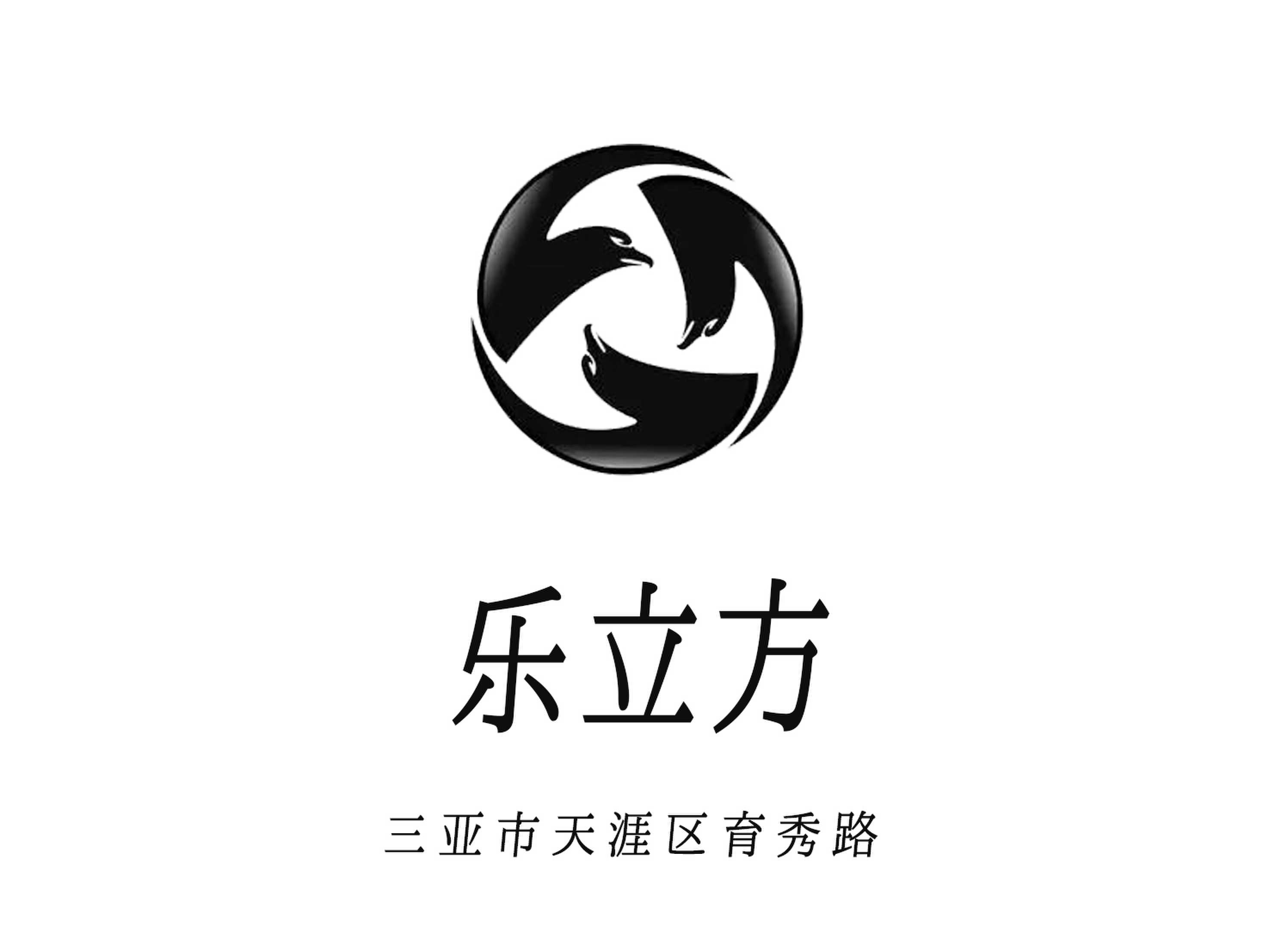 广州黄埔区鱼珠热门夜总会KTV性价比高的