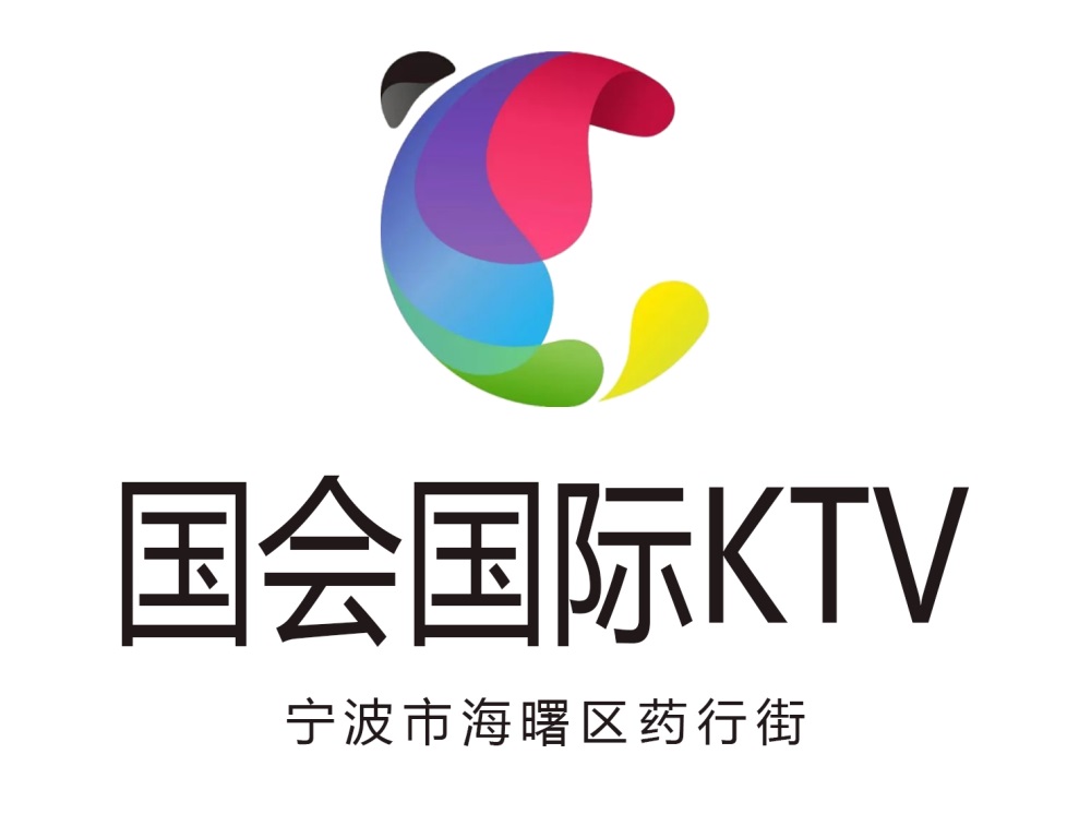 广州南石头夜总会KTV订位的详细步骤与技