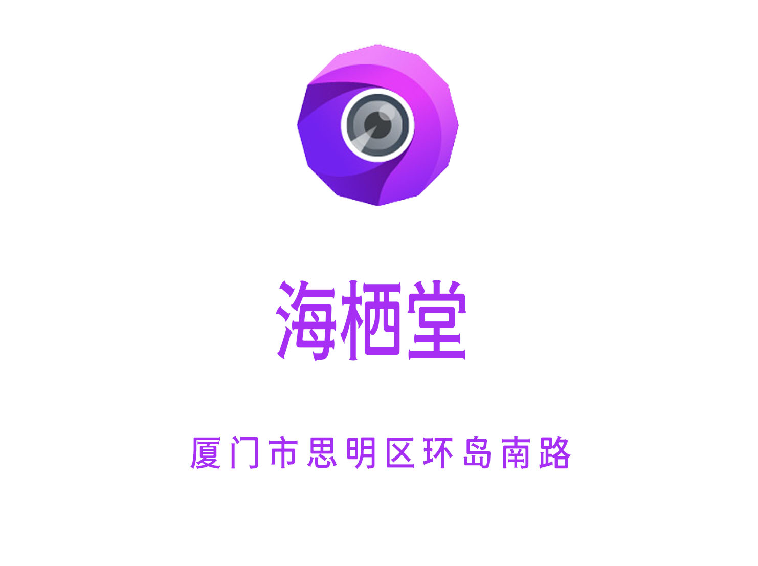 天津滨海新区KTV最新订位指南让你畅享夜生活