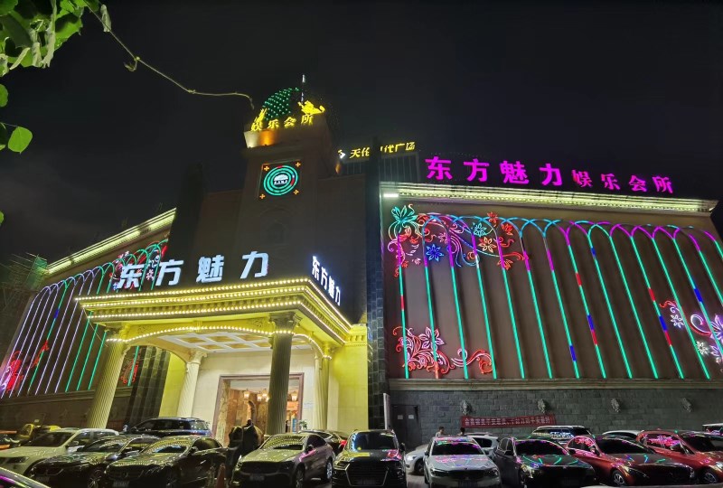 北京大兴区安定夜总会KTV热门订房指南