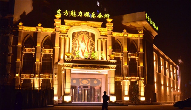 北京怀柔区怀北夜总会KTV预订常见问题解