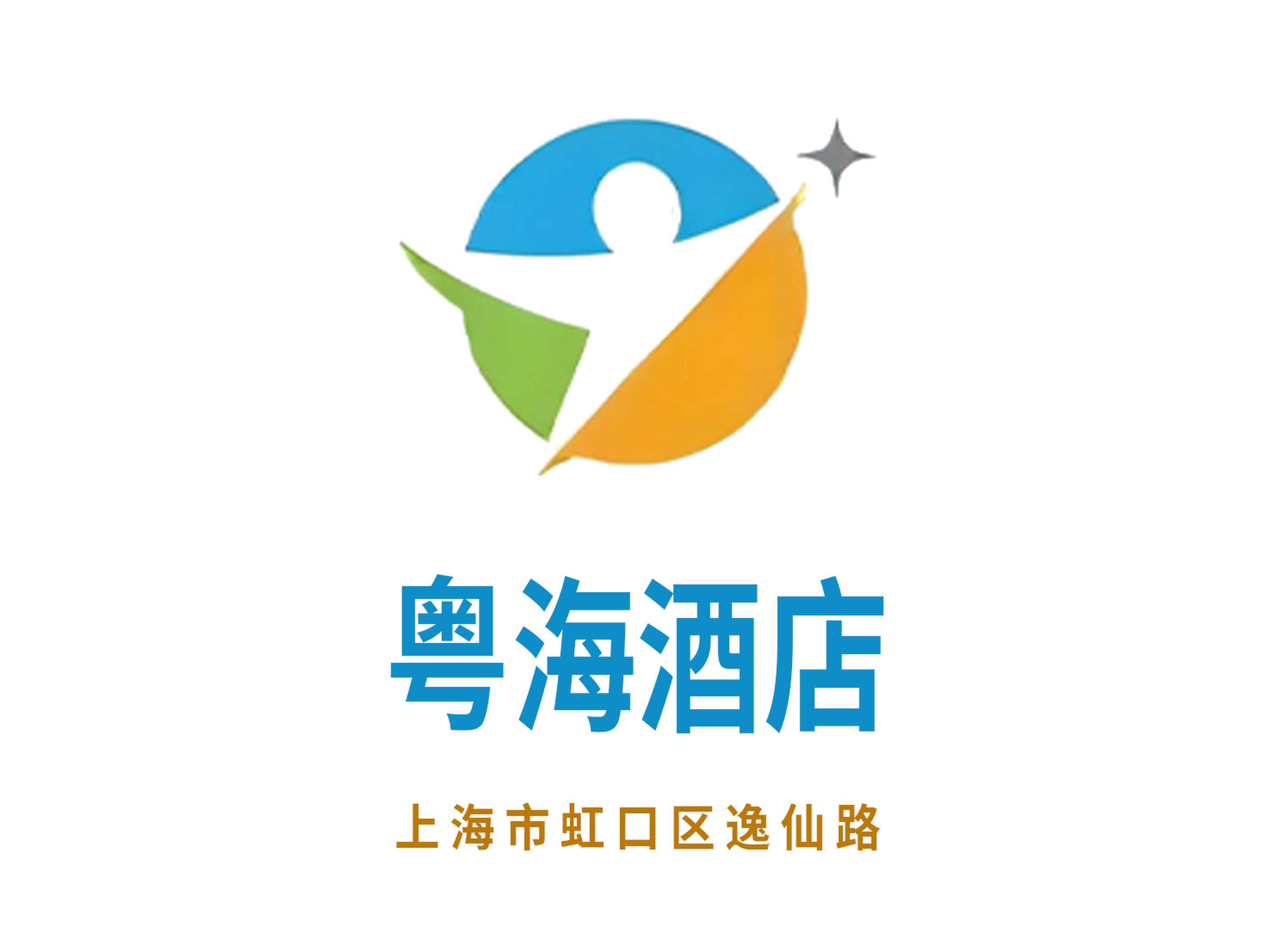 合肥庐阳区KTV消费体验分享与评价