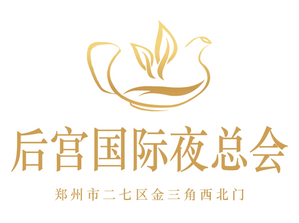 合肥肥西县夜总会最新优惠活动抢先了解