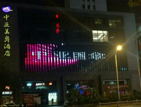 深圳盐田区KTV订房价格对比