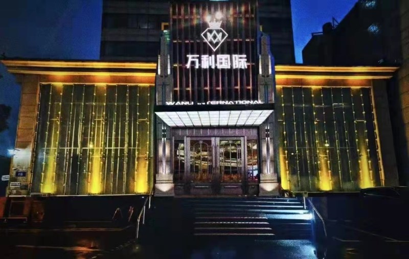 重庆渝北区KTV预订优惠活动开启即刻享受欢唱时光