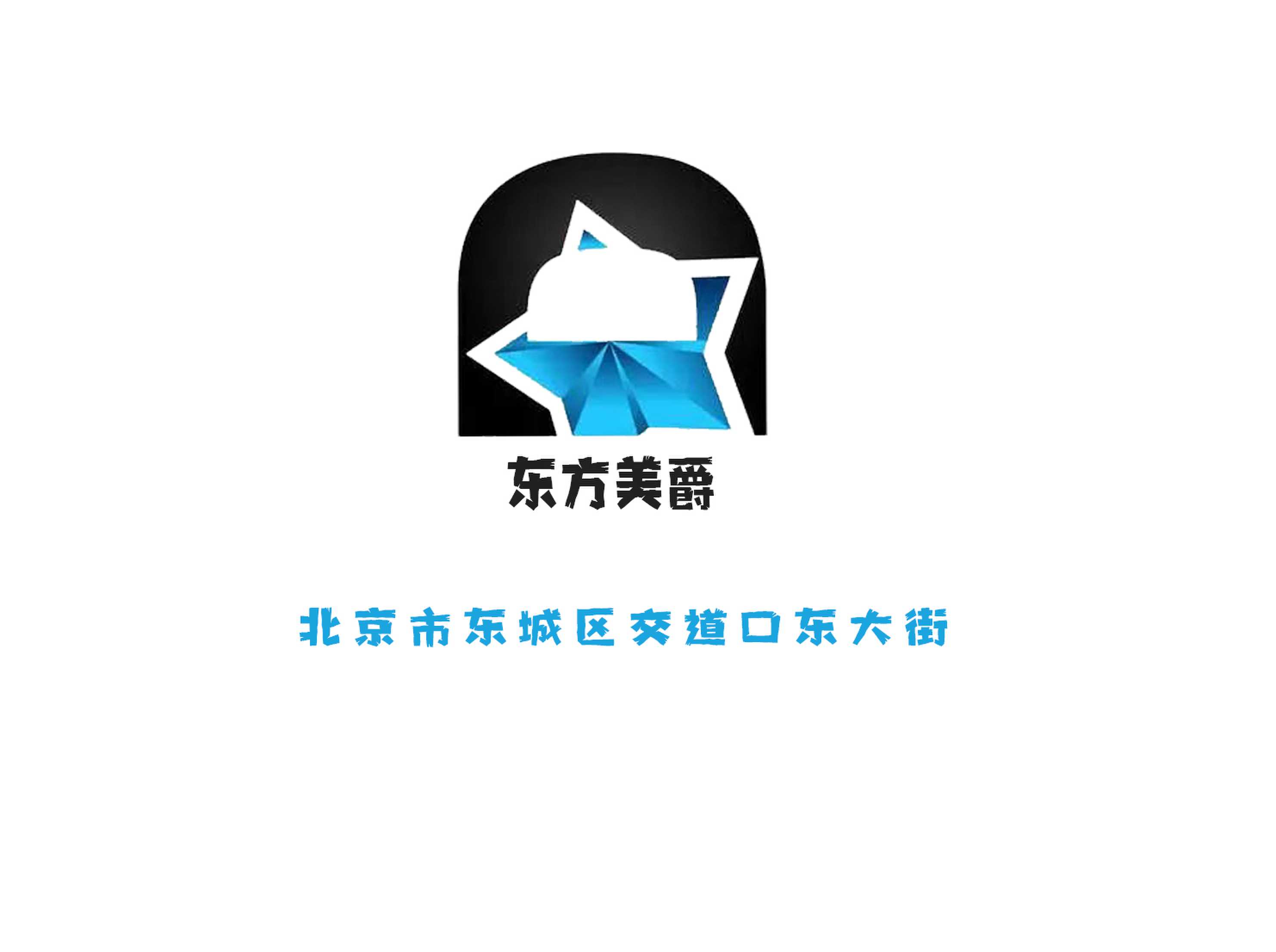 成都蒲江县夜总会团体订房享受更多福利