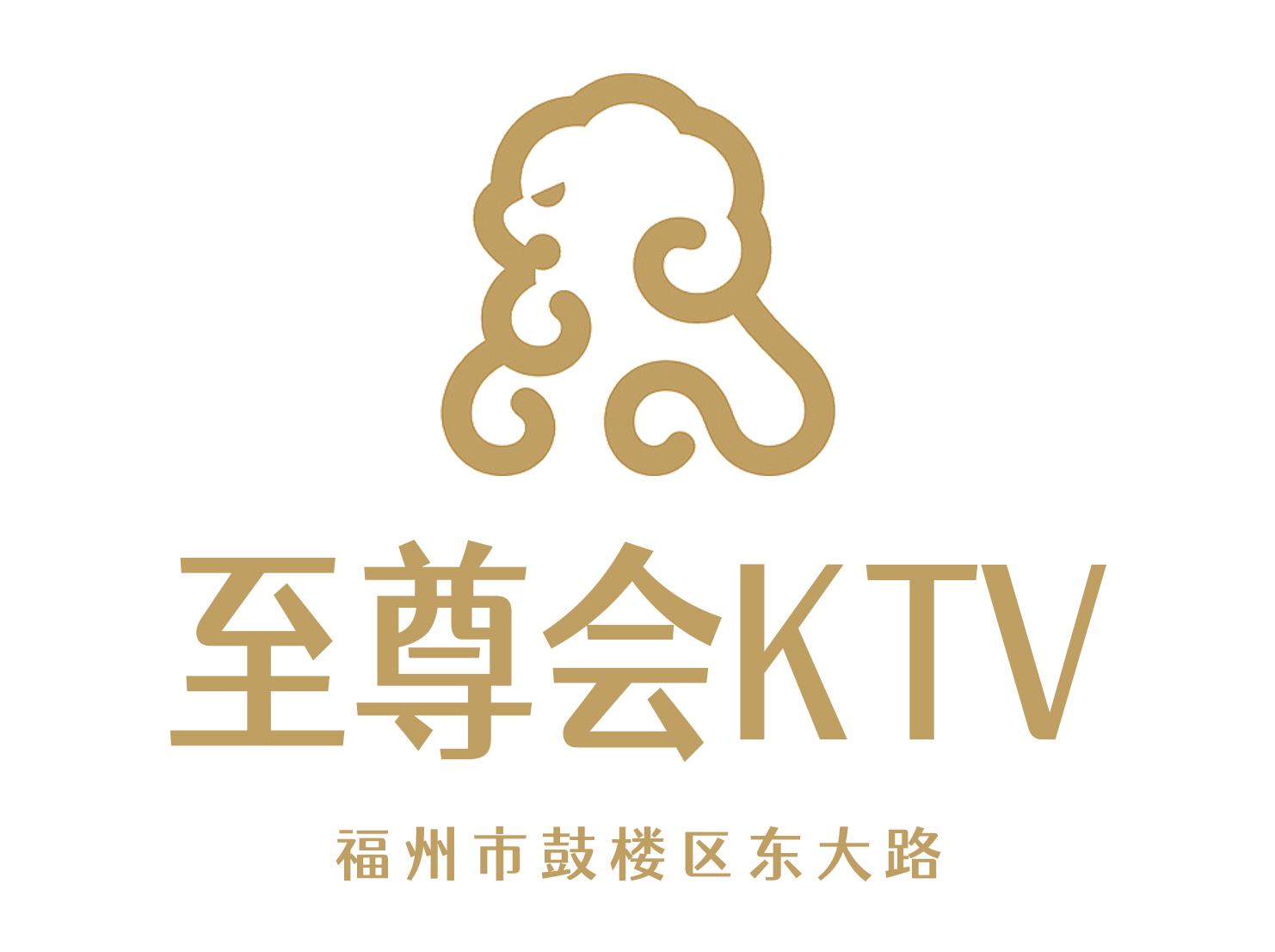 上海黄浦区KTV房间，甜蜜时光从这里开始