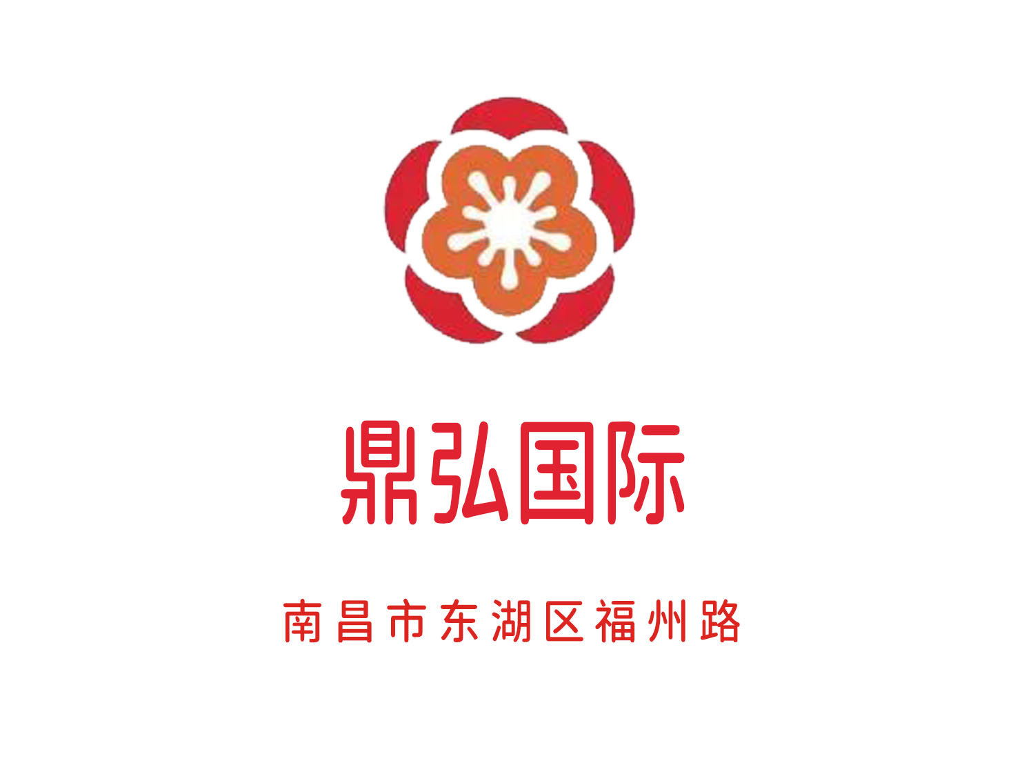 上海宝山区夜总会预订上海夜晚非凡体验等你来感受