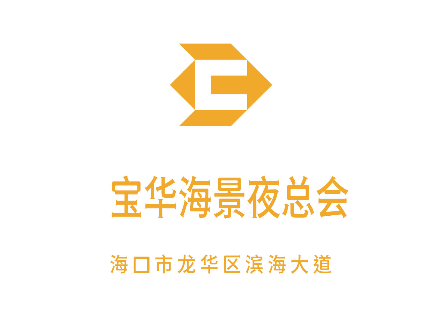 上海张江高科技园区日式包厢KTV的最佳订