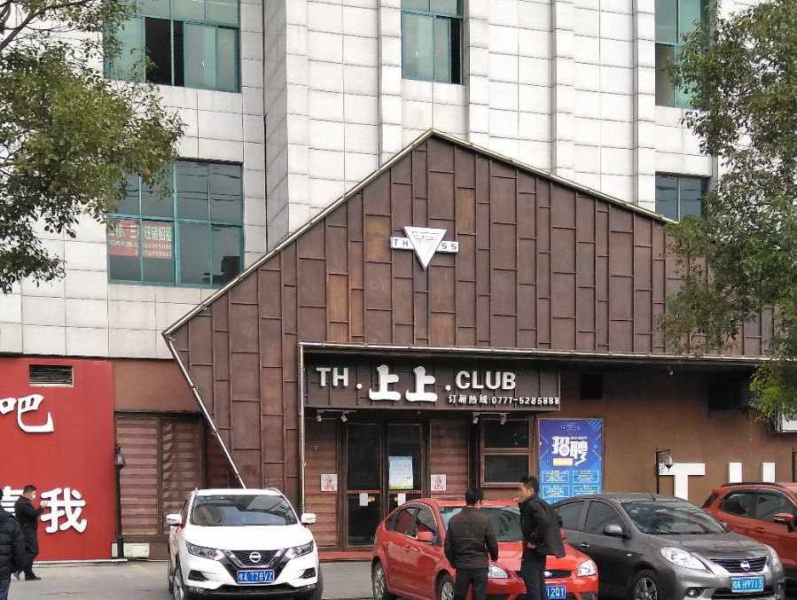 深圳宝安区KTV订房服务比较：哪个更适合