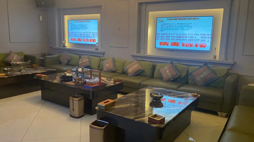 深圳光明区KTV房间订购技巧提高效率