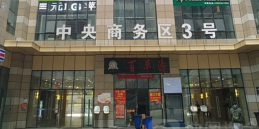 深圳南山区KTV订位成功率提升方法