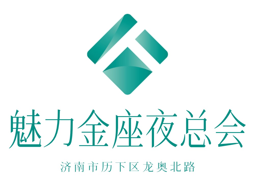 天津商务KTV夜总会排名的行业标准解读