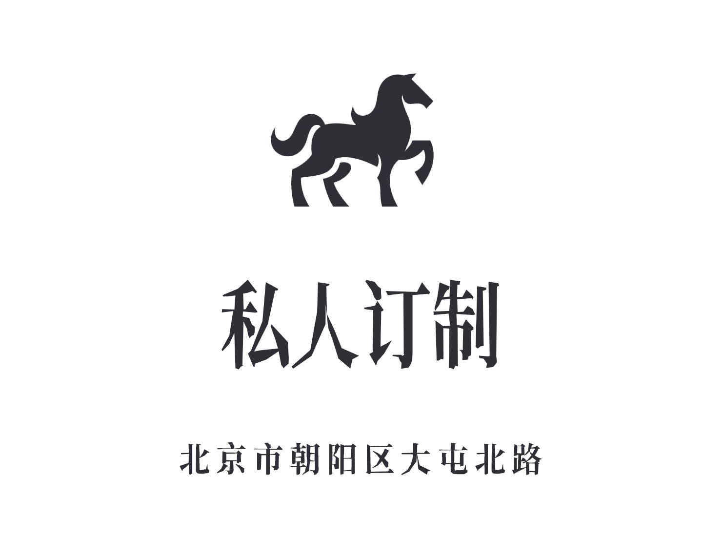 体验广州商务KTV夜总会排行榜中的顶尖场