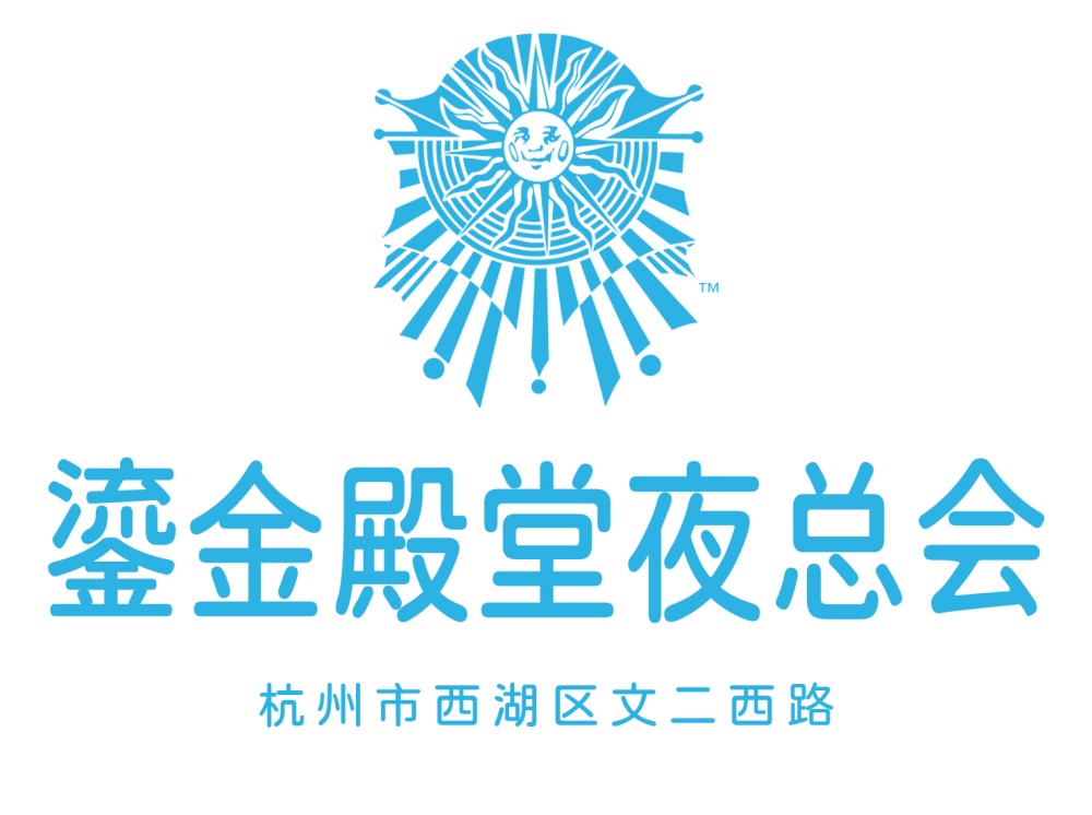 探索广州白云区人和主题夜总会KTV的新型