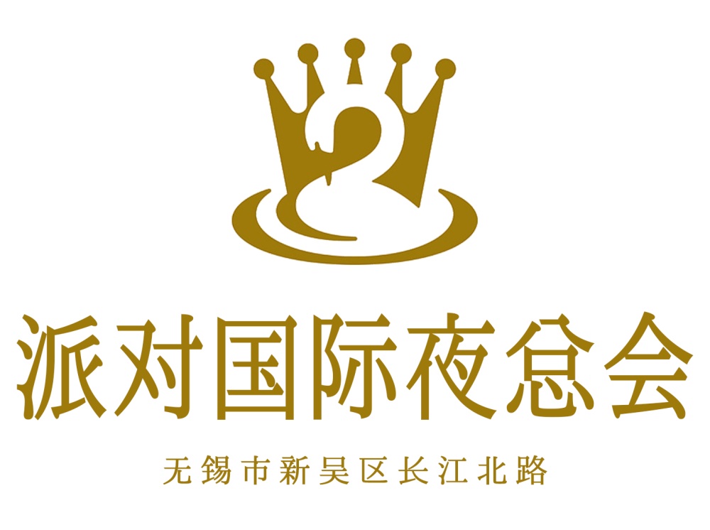 如何在广州越秀区惠福路的时尚夜总会KTV