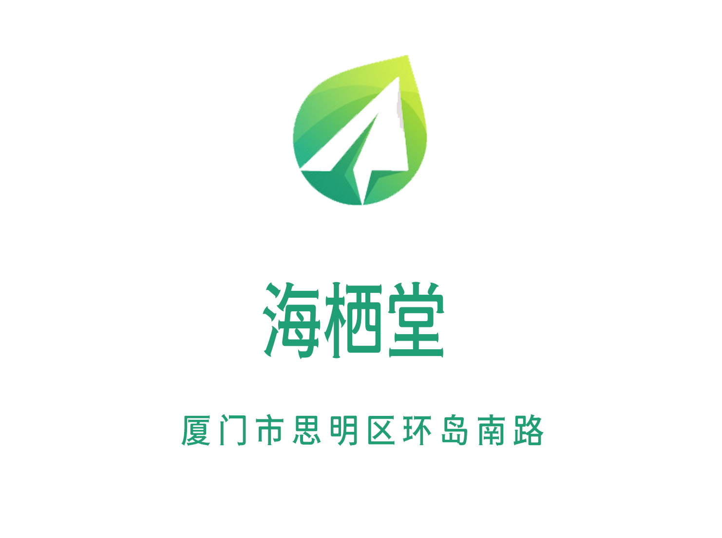 杭州夜总会预订平台对比及选择建议