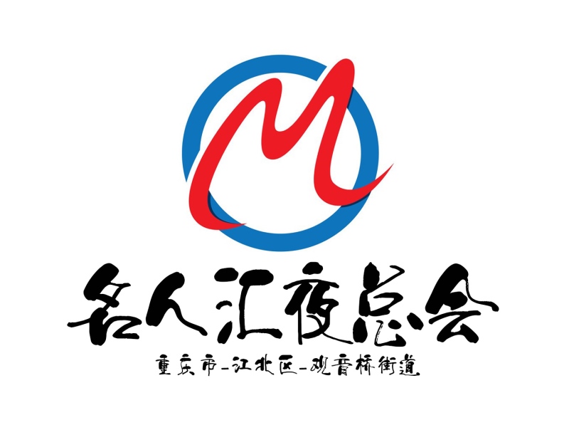 杭州夜总会排名比较各大娱乐场所特色