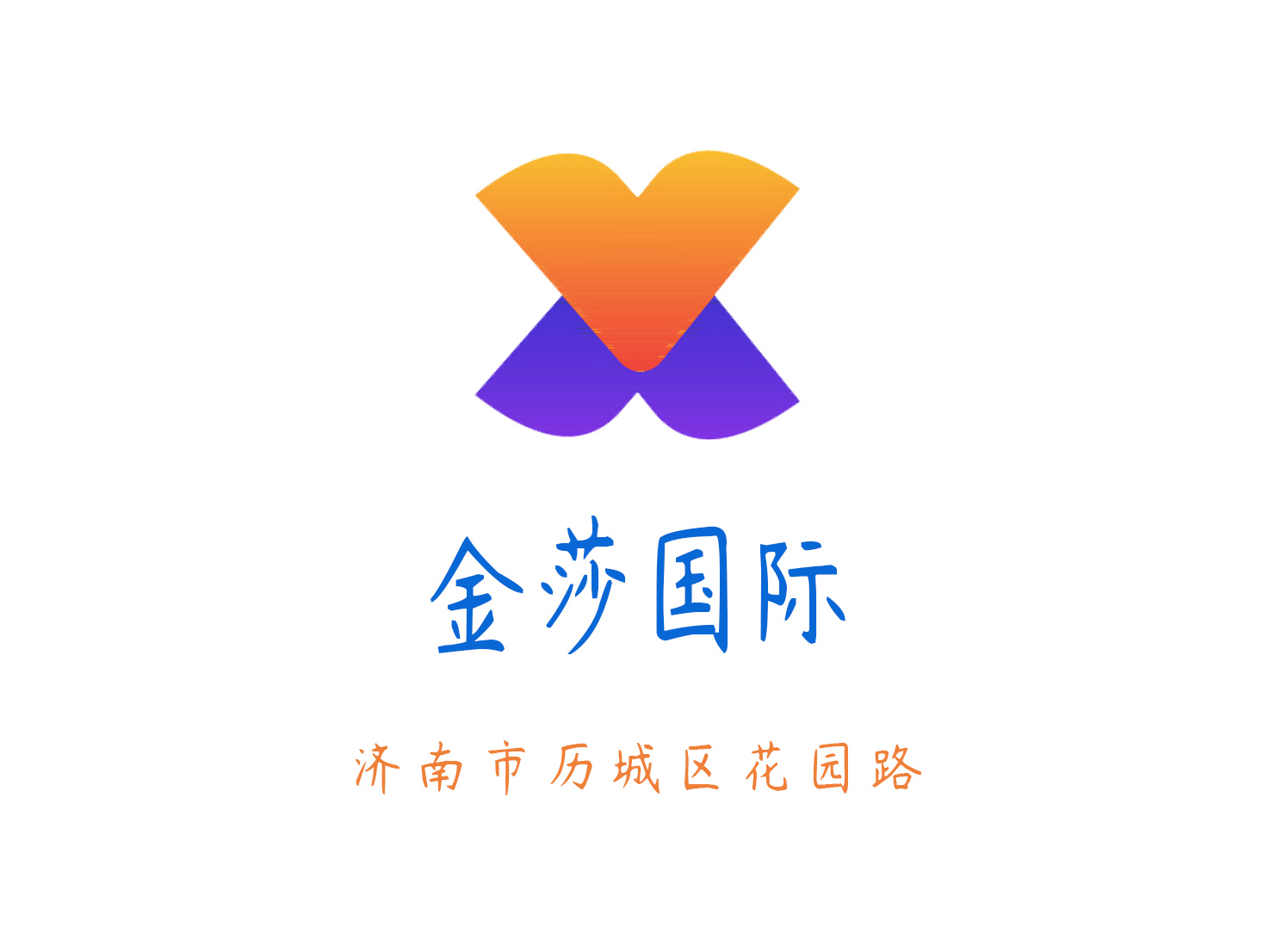 探索杭州夜总会消费的乐趣与挑战