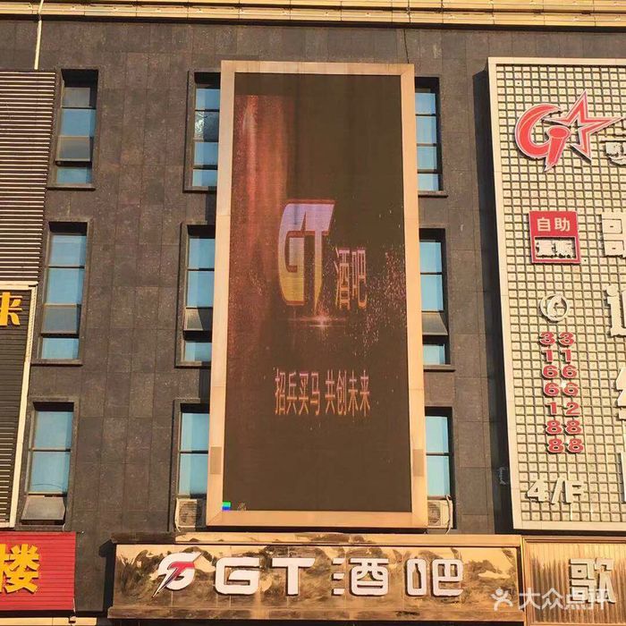 杭州夜总会消费有哪些潜在费用