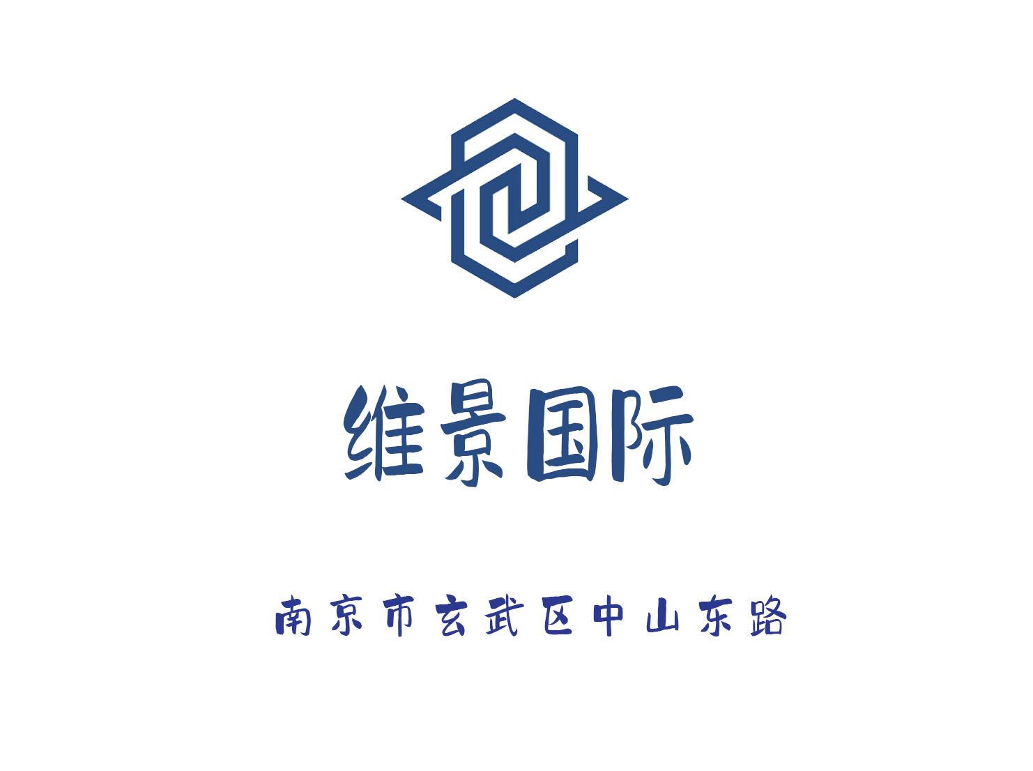 成都邛崃市夜总会特惠订位抢先体验精彩夜晚