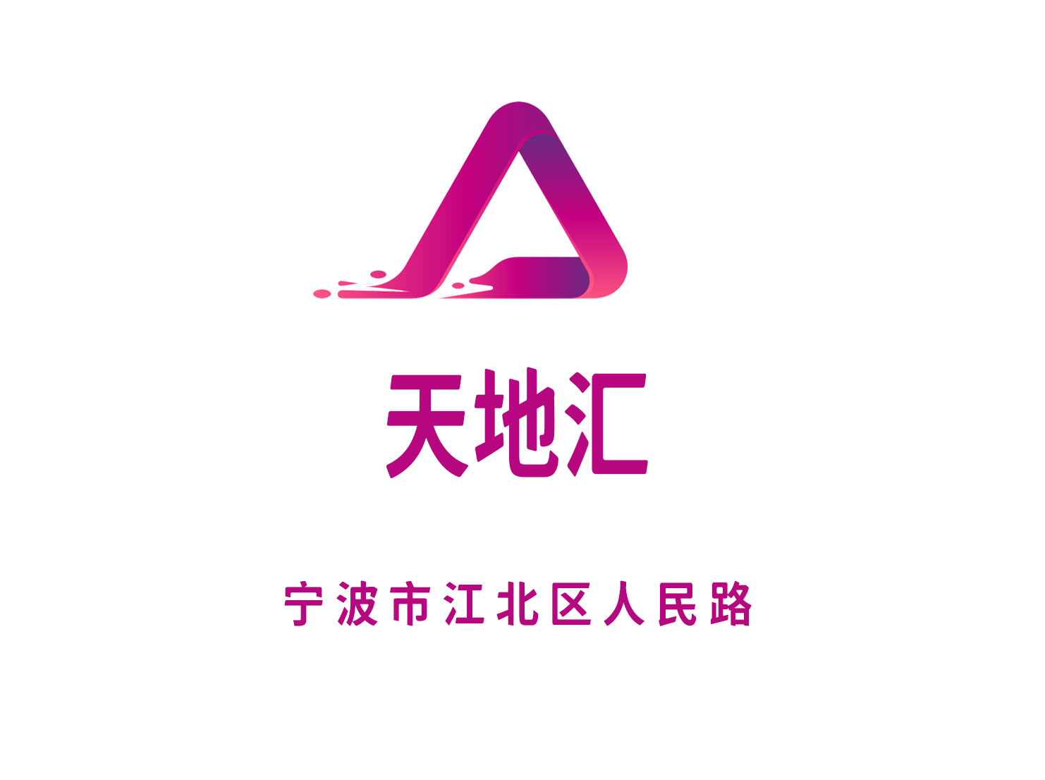成都彭州市夜总会预订特惠套餐等你来享