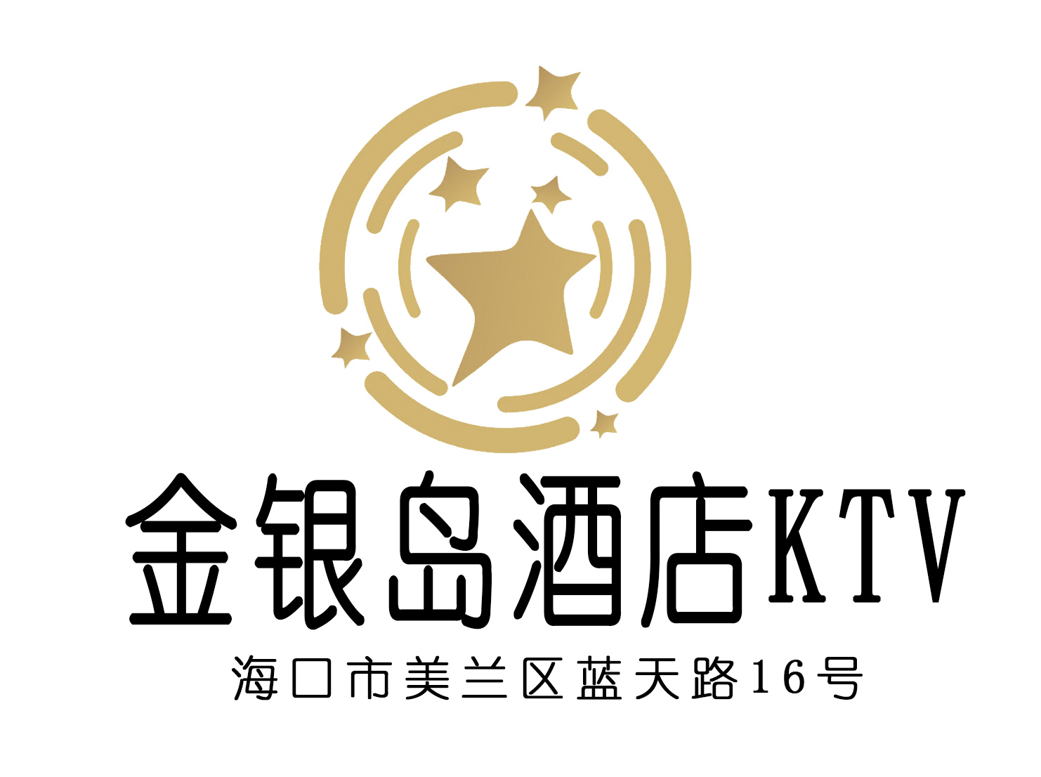 成都温江区夜总会预订经验分享与建议