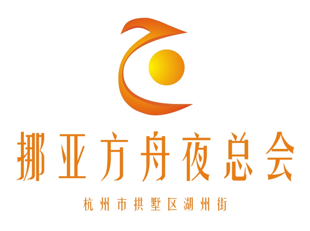 成都大邑县KTV预订即享免费饮品礼包
