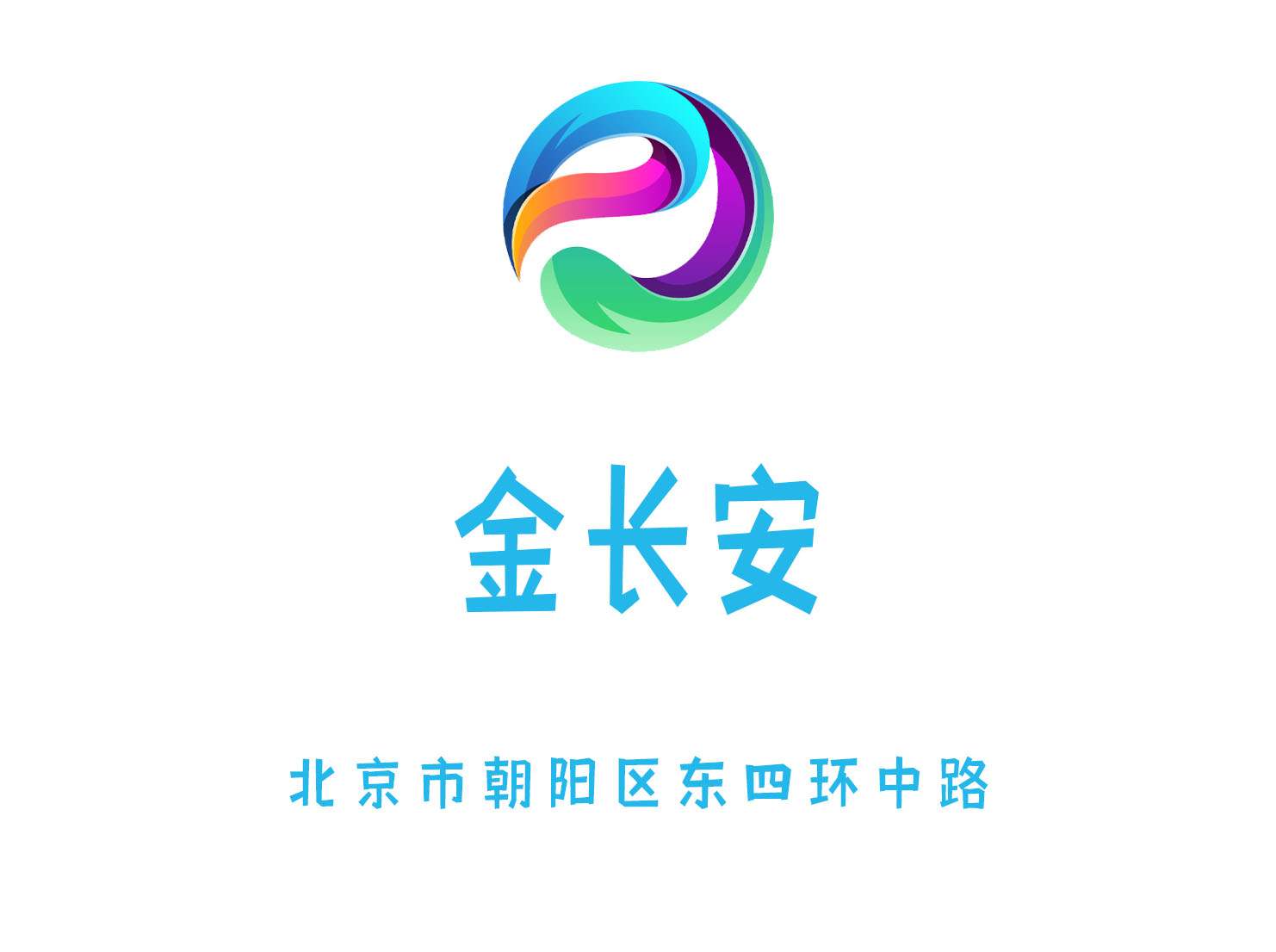 成都温江区KTV高性价比包厢推荐