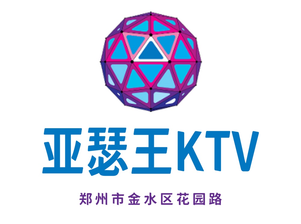 重庆綦江区夜总会优质服务与订房指南