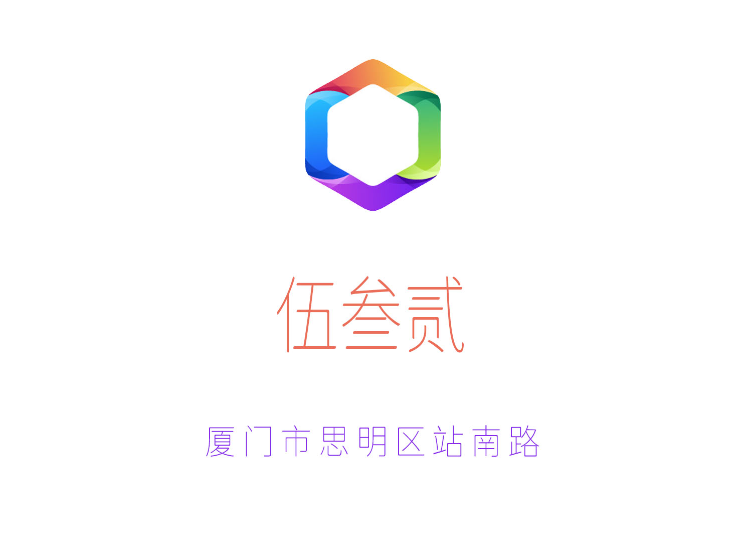 成都邛崃市夜总会主题房间预定资讯