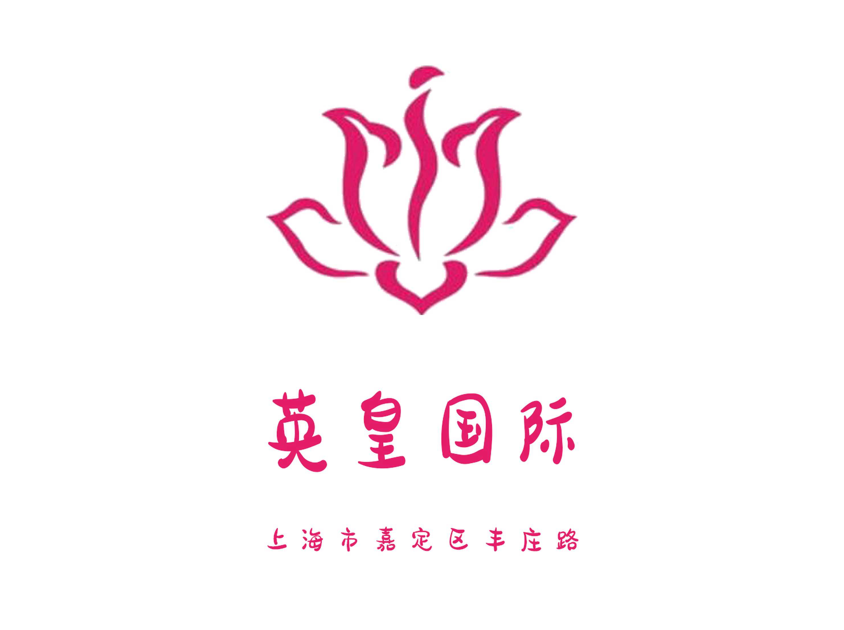 成都蒲江县夜总会团体订房享受更多福利
