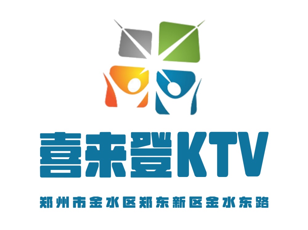 成都郫都区KTV聚会套餐推荐订位享受更多