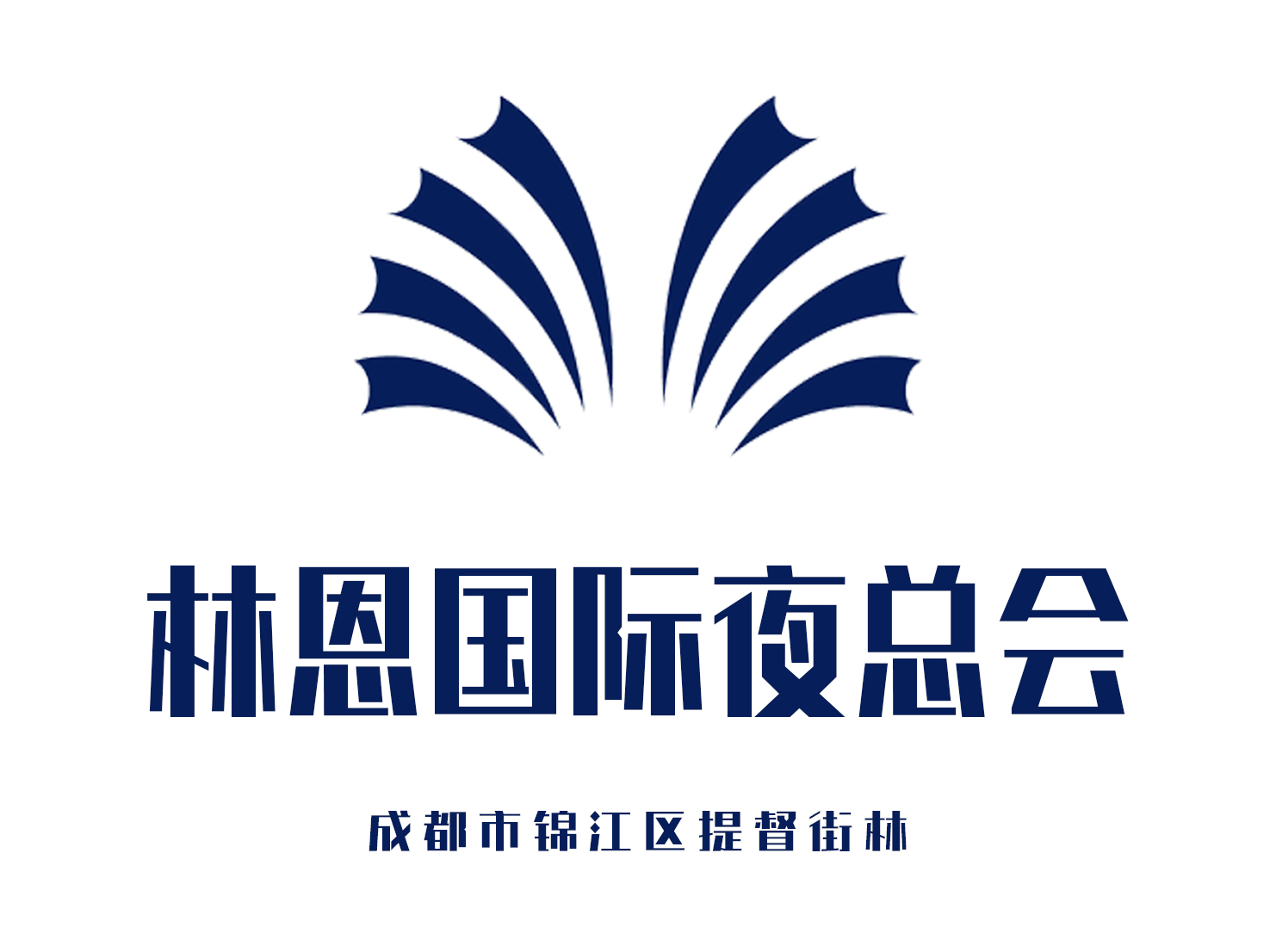 重庆长寿区夜总会全新订房优惠活动限时来袭